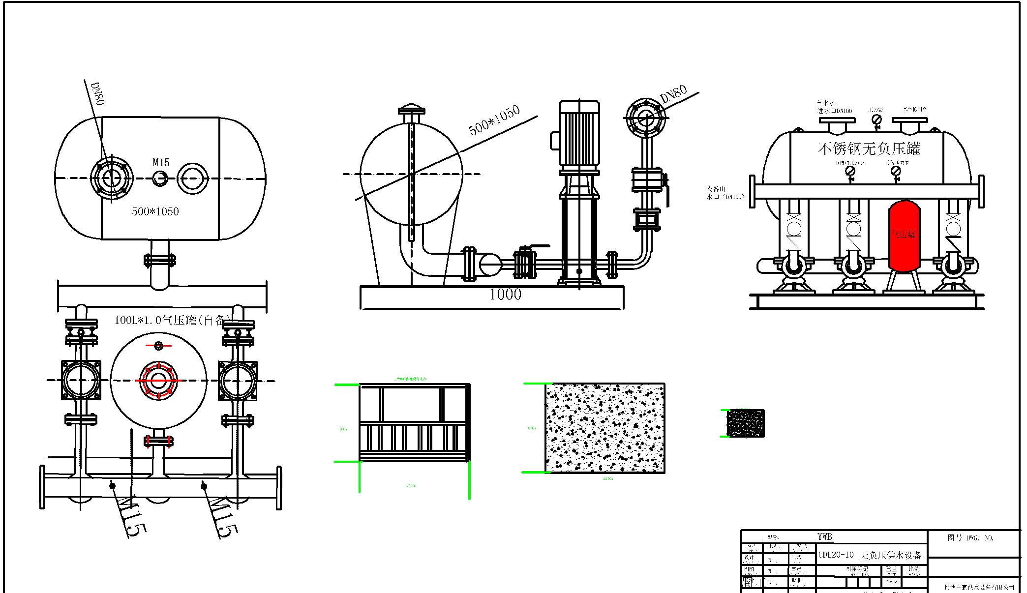 无负压供水设备CAD图纸VS变频恒压供水设备CAD图纸对生产企业的指导性作用有哪些