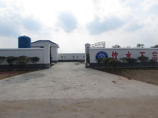 湖北孝昌县供水公司采购7.5kw一控二加一无负压变频给水系统